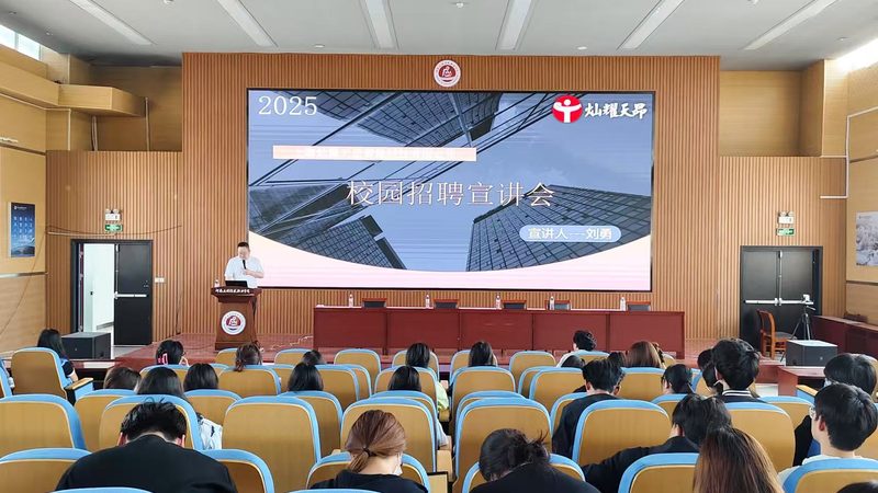 成都原料药贸易公司注册，这些要求你了解
