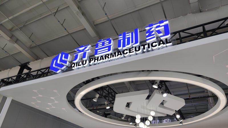 医药原料质量标准验证流程全解析