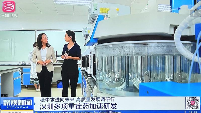中药材防虫保存，温度湿度如何控制？**
